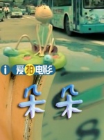 femdom极端女权vk视频
