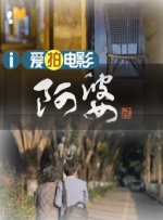 亚洲欧美一区二区三区导航