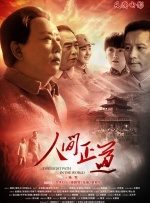 该网页