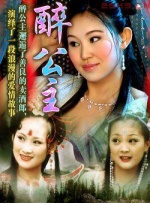 久久综合九色综合8888