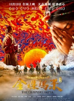 欧美日韩国产免费一区二区三区