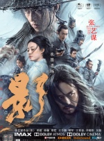 色成网站