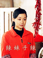 奇米影视4色