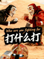 久久国产精选