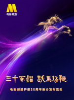 自述我被3p的全过程
