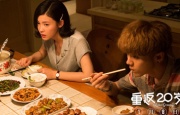 欧美一级免费片
