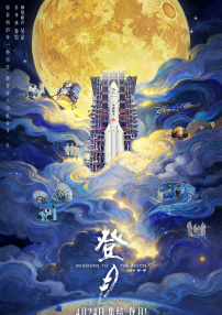 试看2分钟毛片
