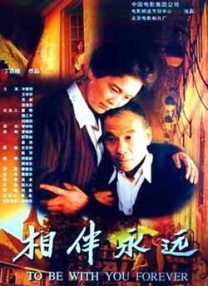 色丁香婷婷