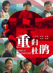 亚洲视频图片