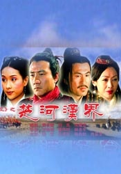 国产三级久久