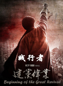 亚洲综合射