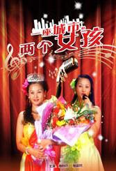 午夜婷婷网