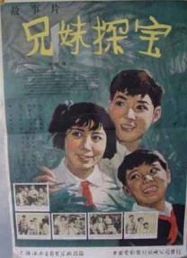 黄色大片国产