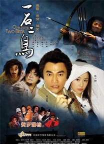 女上男下激烈啪啪xx00
