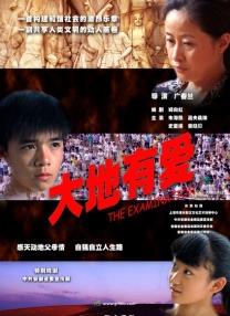 懂色av影视一区二区三区