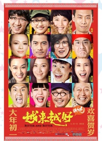 激情欧美一区二区