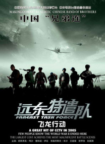 免费看av的app