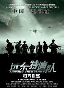 手机看片在线