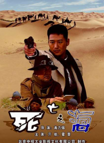 欧美一级特黄aaaaaa在线看首页