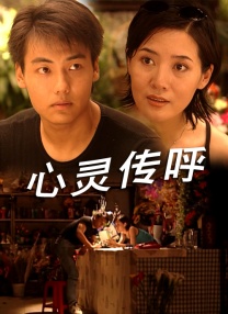 亚洲精品中文字幕区