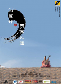 亚洲欧美卡通成人制服动漫