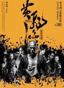 综合色中文字幕