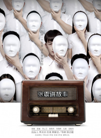 在线观看亚洲人成网站