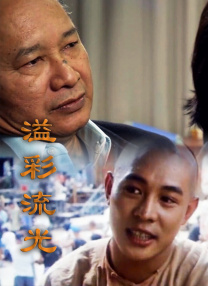青青国产成人久久激情91麻豆