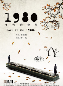 毛片视频电影