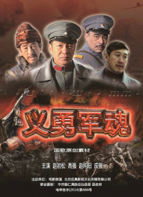 欧美日韩亚洲一区二区三区在线观看