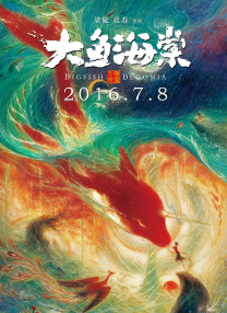 国产视频 久久久