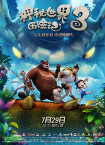 在线crm网站