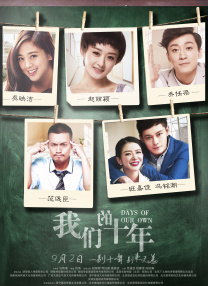 黄视频免费观看