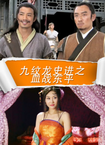 久久免费国产精品一区二区