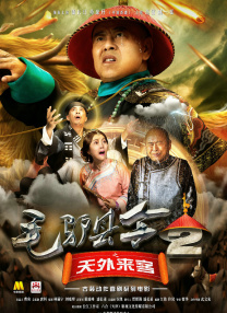 校花喂我乳我掀起她裙子视频