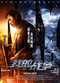 久久久久综合