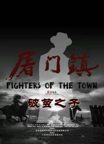 伊人久操
