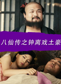 亚洲第一rapper