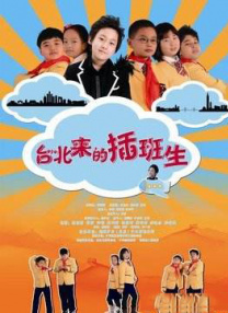 久久国产亚洲