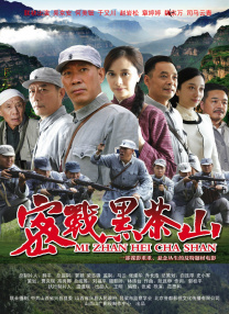 国产亚洲精品久久综合影院