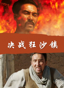 精品色综合