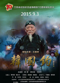 gogogo高清免费观看视频中国
