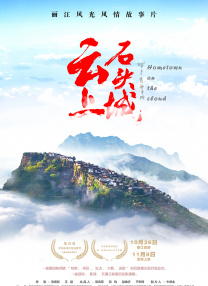 欧美一区二区三区四区五区