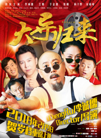 伊人伊网