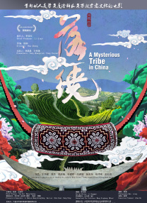 成人午夜精品久久不卡