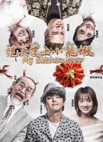国内av免费看