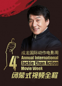 91成人福利在线