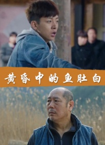 淫欲十八招观看
