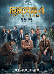 bt自拍另类综合欧美