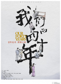 麻豆成人小视频